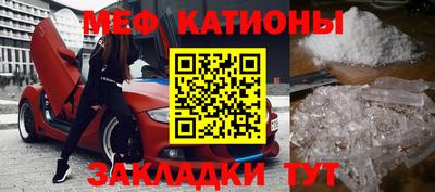 крисы Жуковский
