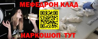 мдпв Заводоуковск
