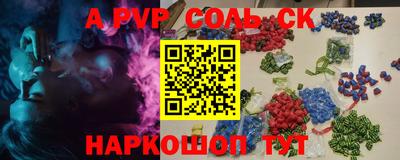 крисы Жуковский