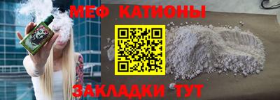 мдпв Заводоуковск