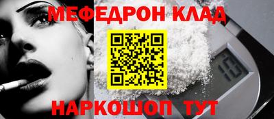 амфетамин Заволжье