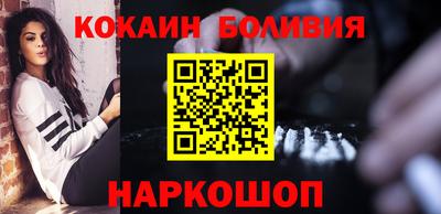 крисы Жуковский
