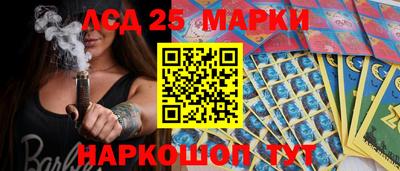 амфетамин Заволжье