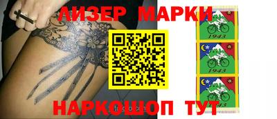 крисы Жуковский