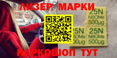 амфетамин Заволжье