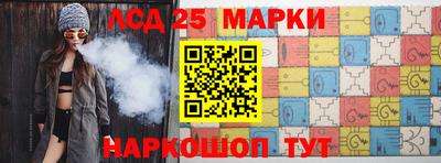 крисы Жуковский