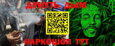 амфетамин Заволжье