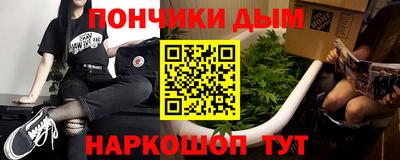 крисы Жуковский
