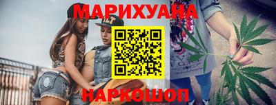 амфетамин Заволжье