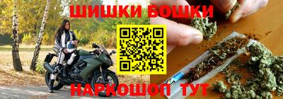 крисы Жуковский
