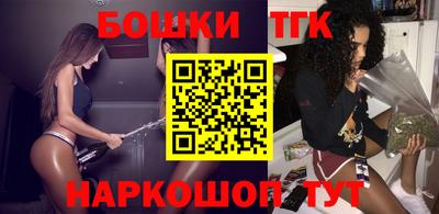 амфетамин Заволжье