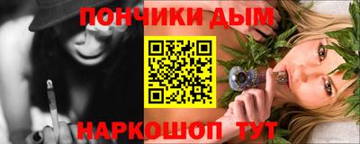 амфетамин Заволжье