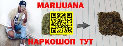 амфетамин Заволжье