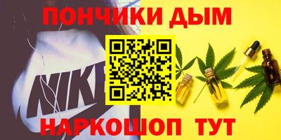 крисы Жуковский