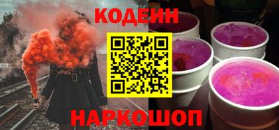 мдпв Заводоуковск