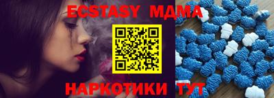 крисы Жуковский