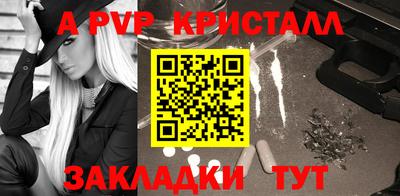 крисы Жуковский
