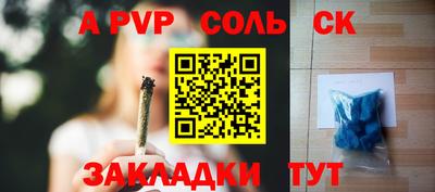 мдпв Заводоуковск