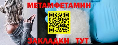 крисы Жуковский