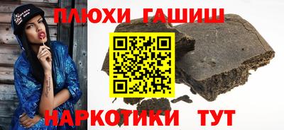 крисы Жуковский