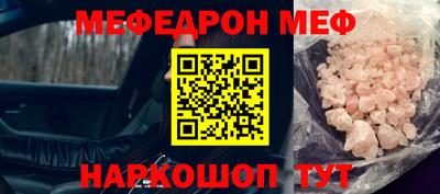 крисы Жуковский