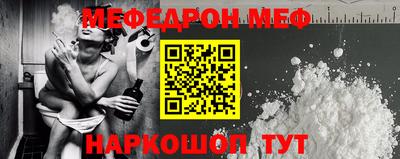 мдпв Заводоуковск