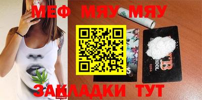 мдпв Заводоуковск